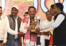 करमा तिहार के रंग में डूबा मुख्यमंत्री निवास : करमा दलों को सम्मानित कर किया प्रोत्साहित