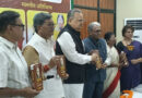 सुरंग के उस पार’ : डॉ. परदेशीराम वर्मा की आत्मकथा का विमोचन