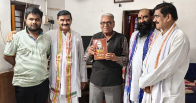 लिमतरा: जहाँ चार पीढ़ियों ने निभाई भगवान श्रीराम की भूमिका, आज भी जीवंत है रामलीला की परंपरा