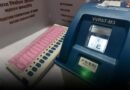 स्थानीय निकाय चुनावों में VVPAT का इस्तेमाल नहीं होगा, राज्य चुनाव आयोग ने दी सफाई — मतदाता सूची से डुप्लीकेट नाम हटाने के निर्देश