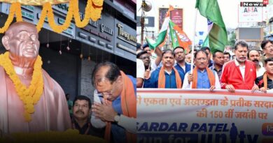 “राष्ट्रीय एकता दिवस पर मुख्यमंत्री विष्णु देव साय ने सरदार पटेल को दी श्रद्धांजलि, निकाली ‘एकता दौड़’”