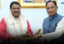केंद्रीय जनजातीय कार्य मंत्री जुएल ओराम ने की मुख्यमंत्री विष्णुदेव साय से सौजन्य भेंट