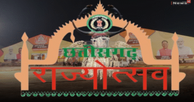 नवा रायपुर में राज्योत्सव शुरू होने से पहले ट्रैफिक एडवाइजरी जारी, जानिए कौन-से रास्ते होंगे बंद और खुले