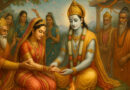 राम–सीता के दिव्य मिलन की शाश्वत स्मृति : विवाह पंचमी