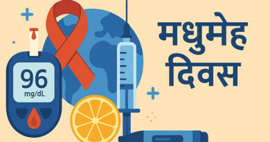 फ़ैलती मधुमेह की महामारी और जीने की चुनौतियाँ