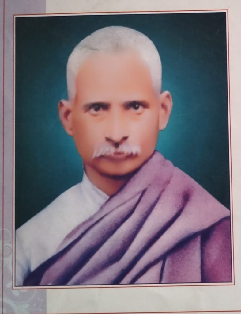 पण्डित माधवराव सप्रे