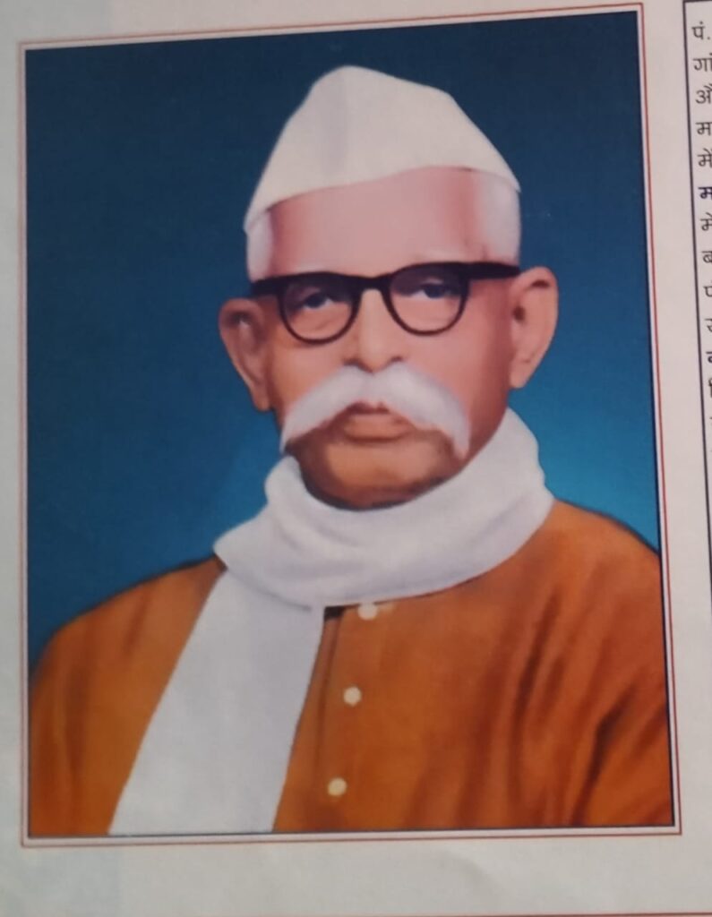 पंडित रविशंकर शुक्ल