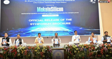 छत्तीसगढ़ बनेगा मध्य भारत का टेक्नोलॉजी और नवाचार हब, मुख्यमंत्री ने किया ‘मेक इन सिलिकॉन’ संगोष्ठी का शुभारंभ