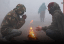 प्रदेश में मौसम ने बदली करवट: ठंडी हवाओं से गिरा तापमान, सुबह-शाम महसूस होने लगी सर्दी