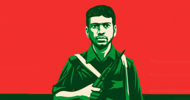 बस्तर में लाल आतंक के ढहने का निर्णायक मोड़ : हिड़मा का अंत