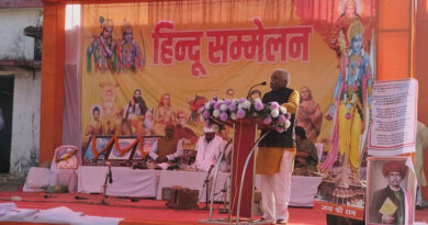 अर्जुनी में हिंदू सम्मेलन व 108 हनुमान चालीसा पाठ, पंच परिवर्तन को जीवन में उतारने का आह्वान