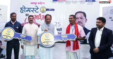 जशपुर में मुख्यमंत्री ने होमस्टे परियोजना का शुभारंभ, ग्राम केरे बनेगा मॉडल सामुदायिक पर्यटन स्थल
