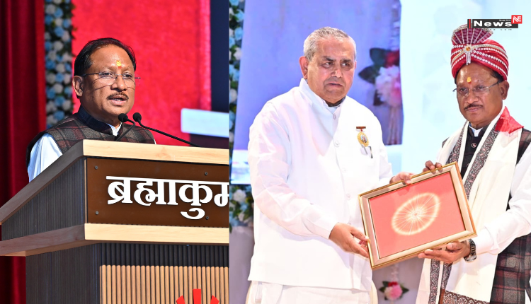 विधानसभा सदस्यों के लिए ‘ब्रह्मा भोजन’ की परंपरा प्रेरक : मुख्यमंत्री विष्णु देव साय