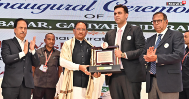 सिटी गैस परियोजना से छत्तीसगढ़ को मिली नई ऊर्जा, मुख्यमंत्री विष्णु देव साय ने किया शुभारंभ