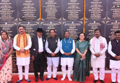 किसान, महिलाएं और जनजातीय समाज होंगे सशक्त तो छत्तीसगढ़ बनेगा समृद्ध : मुख्यमंत्री विष्णु देव साय