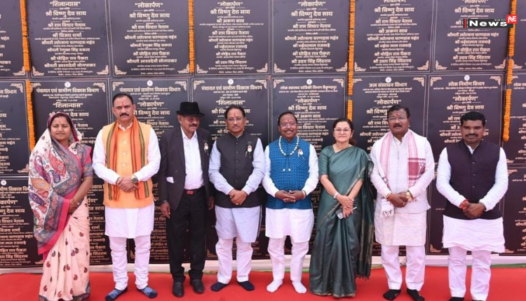 किसान, महिलाएं और जनजातीय समाज होंगे सशक्त तो छत्तीसगढ़ बनेगा समृद्ध : मुख्यमंत्री विष्णु देव साय