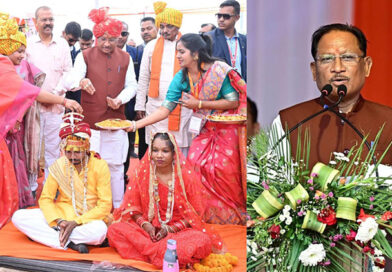 अरपा महोत्सव और स्थापना दिवस पर जीपीएम जिले को 100 करोड़ की सौगात, नव विवाहित 300 जोड़ों को दिया आशीर्वाद