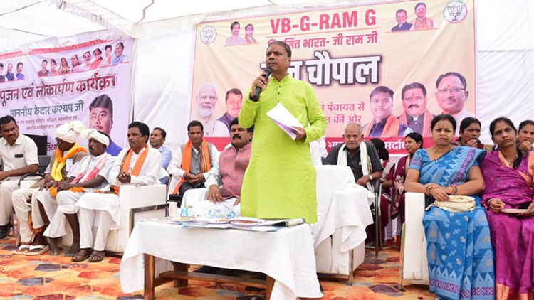 वन मंत्री श्री कश्यप मर्दापाल में भूमिपूजन और मेला मंड़ई कार्यक्रम में हुए शामिल