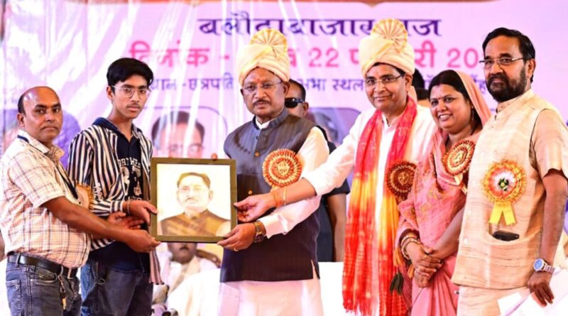 बलौदा बाजार के चांपा में मनवा कुर्मी समाज के 80वें महाअधिवेशन में शामिल हुए मुख्यमंत्री विष्णु देव साय