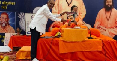 दुर्ग में परमहंस स्वामी प्रज्ञानानंद गिरि ने ‘पवनपुत्र टाइम्स’ के ‘मानस में बजट’ अंक का किया विमोचन