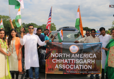 रायपुर में 27–28 मार्च को होगा प्रवासी छत्तीसगढ़ कॉन्क्लेव, विदेश में रह रहे छत्तीसगढ़ियों की भागीदारी पर फोकस