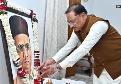 वीर सावरकर की पुण्यतिथि पर सीएम विष्णुदेव साय का नमन, कहा– युवाओं के लिए प्रेरणा हैं उनके विचार
