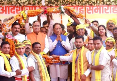 ग्राम ओड़ान में 28 जोड़ों का आदर्श सामूहिक विवाह सम्पन्न, मुख्यमंत्री विष्णु देव साय ने दी विकास कार्यों की सौगात