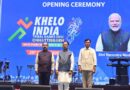रायपुर में ‘खेलो इंडिया ट्राइबल गेम्स 2026’ का भव्य शुभारंभ, 30 राज्यों के 2500 खिलाड़ी शामिल