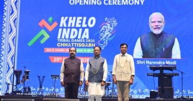 रायपुर में ‘खेलो इंडिया ट्राइबल गेम्स 2026’ का भव्य शुभारंभ, 30 राज्यों के 2500 खिलाड़ी शामिल