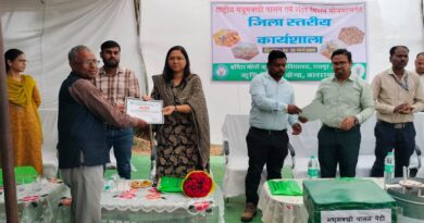 मधुमक्खी पालन से बढ़ेगी किसानों की आमदनी: बलरामपुर में दो दिवसीय प्रशिक्षण संपन्न