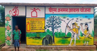 ग्रामीण आवास निर्माण में छत्तीसगढ़ ने रचा नया कीर्तिमान: 2025-26 में 6 लाख से अधिक घर पूर्ण