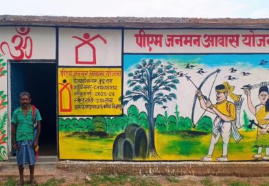 ग्रामीण आवास निर्माण में छत्तीसगढ़ ने रचा नया कीर्तिमान: 2025-26 में 6 लाख से अधिक घर पूर्ण