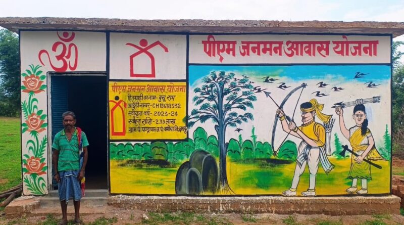 ग्रामीण आवास निर्माण में छत्तीसगढ़ ने रचा नया कीर्तिमान: 2025-26 में 6 लाख से अधिक घर पूर्ण