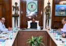 पेट्रोल-डीजल और गैस आपूर्ति को लेकर मुख्यमंत्री की उच्चस्तरीय समीक्षा बैठक