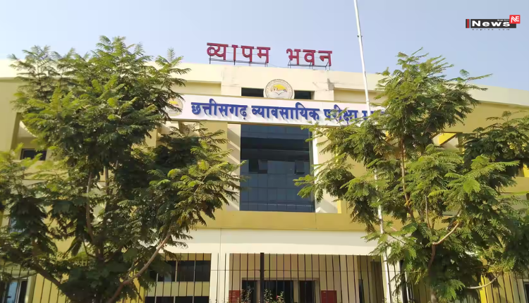 बीएससी नर्सिंग प्रवेश परीक्षा 2026: आवेदन प्रक्रिया शुरू, जानिए पूरी तारीखें और जरूरी जानकारी