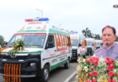 प्रदेश में आपात स्वास्थ्य सेवाओं को बड़ी मजबूती: 370 नई एम्बुलेंस रवाना, 108 सेवा का विस्तार