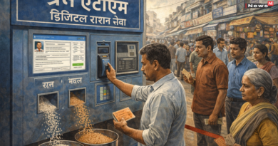 रायपुर में ग्रेन एटीएम से मिलेगा राशन, डिजिटल सिस्टम से बढ़ेगी पारदर्शिता