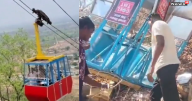 महासमुंद में दर्दनाक हादसा: रोपवे ट्रॉली गिरने से महिला की मौत, छह लोग घायल