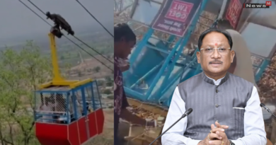 खल्लारी रोप-वे हादसा: प्रभावितों के लिए मुआवजे का ऐलान, जांच के निर्देश