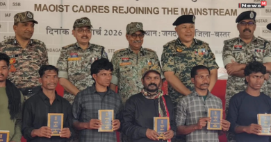 बस्तर में नक्सलवाद को बड़ा झटका: हार्डकोर कमांडर पापाराव समेत 18 माओवादियों का सरेंडर