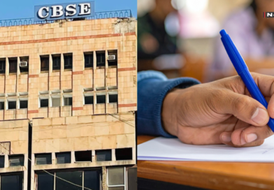 मध्य पूर्व में तनाव के बीच CBSE ने 16 मार्च तक कक्षा 12 की बोर्ड परीक्षाएं स्थगित कीं