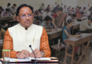 छत्तीसगढ़ में भर्ती परीक्षाओं में नकल रोकने के लिए नया कानून लाने की तैयारी, विधानसभा में पेश होगा विधेयक