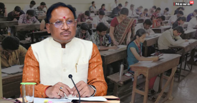 छत्तीसगढ़ में भर्ती परीक्षाओं में नकल रोकने के लिए नया कानून लाने की तैयारी, विधानसभा में पेश होगा विधेयक