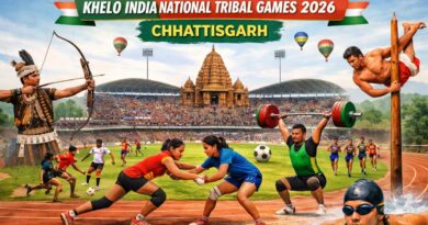 छत्तीसगढ़ में खेलो इंडिया नेशनल ट्राइबल गेम्स: 32 राज्यों के 3000 खिलाड़ी दिखाएंगे दम