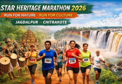 बस्तर हेरिटेज मैराथन 2026: जगदलपुर से चित्रकोट तक दौड़ेगा भारत, ‘रन फॉर नेचर-रन फॉर कल्चर’ थीम