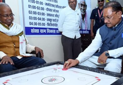 जशपुर में अत्याधुनिक ‘सियान गुड़ी’ डे-केयर सेंटर का लोकार्पण, वरिष्ठ नागरिकों को मिलेगी स्वास्थ्य, सुरक्षा और सम्मान की समग्र सुविधा