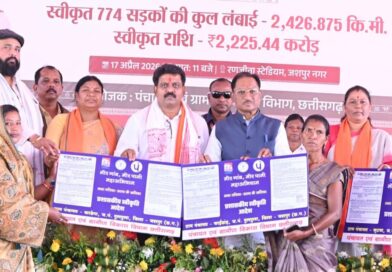 “मोर गांव, मोर पानी, मोर तरिया” महाअभियान की शुरुआत, 500 नए तरिया निर्माण से जल संरक्षण और ग्रामीण आजीविका को मिलेगा बल