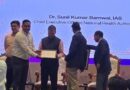 आयुष्मान भारत योजना के प्रभावी क्रियान्वयन पर छत्तीसगढ़ को राष्ट्रीय स्तर पर दो पुरस्कार, क्लेम प्रबंधन में उत्कृष्ट प्रदर्शन