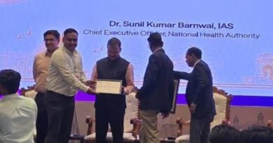 आयुष्मान भारत योजना के प्रभावी क्रियान्वयन पर छत्तीसगढ़ को राष्ट्रीय स्तर पर दो पुरस्कार, क्लेम प्रबंधन में उत्कृष्ट प्रदर्शन