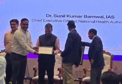 आयुष्मान भारत योजना के प्रभावी क्रियान्वयन पर छत्तीसगढ़ को राष्ट्रीय स्तर पर दो पुरस्कार, क्लेम प्रबंधन में उत्कृष्ट प्रदर्शन